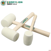 Budwei Lion Paler Rubber Hammer White Wooden Hammer Tile Hammer Decorated Small Tile Hammer