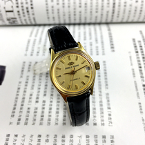 Original inventory Beijing watch factory produced Shuangling brand yellow shell yellow noodles nail single Calendar Lady manual mechanical watch