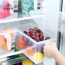 Kitchen refrigerator fresh box Covered storage box Food fruit food plastic finishing storage box Freezer