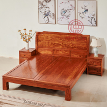 Mahogany furniture new Chinese style single-minded bed rosewood hedgehog rosewood double bed solid wood bed bed wedding bed