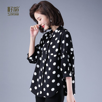 Middle-aged womens Western-style shirt New middle-aged fat mother spring and summer age-reducing top plus fat two-piece suit
