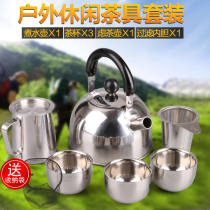 Outdoor portable stainless steel kung fu tea set outdoor tea maker filter teapot travel tea set gDciPfiwcN