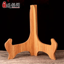 Send Fuge wooden shelf bracket base decorative disc hanging plate Handicraft ornaments watch disc tripod bracket