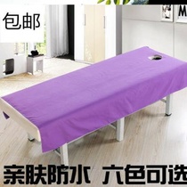 Protective cover Bed cover for beauty salon massage bed Special sheets with holes Moisture proof cloth Water proof cloth Oil proof bed hat type