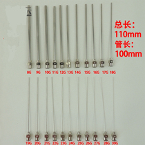 All stainless steel 110mm metal needle tube length 100mm single tube needle 4 inch precision dispensing Needle Needle nozzle