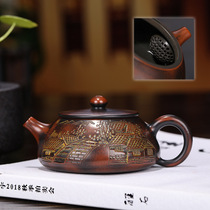 140cc Yixing Purple Sand Pot Famous handmade mud Xingtao Painted Stone Ladypot Teapot