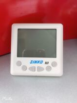 SINKO new shaking SKAC1501 liquid crystal thermostat central air conditioning fan coil water machine control panel switch