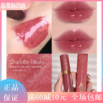 Buy spot Charlotte tilbury CT matte durable lip glaze moisturizing lip gloss lipstick