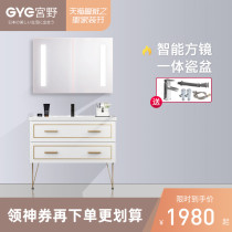 Japan Miyano solid wood bathroom cabinet combination washbasin