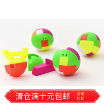 10 large kindergarten gifts Intelligence assembly balls Childrens toys Puzzle plug-in accumulator assembly Rubiks cube Luban Ball