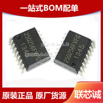 W25Q256FVEIG WSON8 package serial and 1 2v NOR flash memory to form WINBOND Huabang