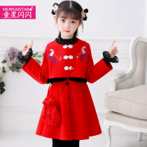 Childrens red skirt girl dress set autumn birthday dress