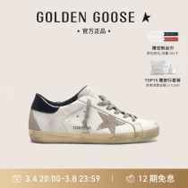 Golden Goose Men and Womens Shoes Retro Dirty Shoes Blue Tail Star Shoes Blue Tail Shoes