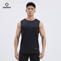 Quasi basketball vest men loose jersey ice silk sleeveless shirt training sportswear quick-dry T-shirt short sleeve uniform