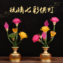 For Buddha LED home glazed lotus lanterns Buddha lights for Guanyin lanterns Buddha lanterns Buddha lanterns