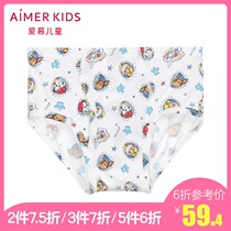 Adoring children Boys Modal skin-friendly Barking team Joint little boy briefs AK2221912