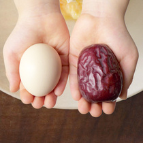 Piunt Xinjiang red dates Ruzao Zaozao Zaozao Zaozao Zaozaozao and Tian Zubi Special Grade 500 gr