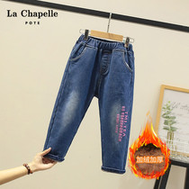  La Chabel childrens clothing casual pants spring and autumn new medium and large girls plus velvet trousers Korean childrens jeans
