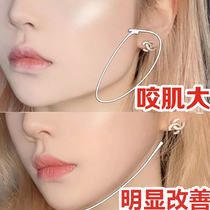 (Li Jiaqi recommends small face artifact) Big face Buster seconds change melon face men and women with face big face