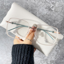 Frosted transparent white myopia frame women can be equipped with degrees of ultra-light retro big face thin plain face Korean version of tide