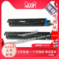 Original Kyocera FS C8020 developer 8025 8520 8525 MFP developer compartment assembly containing carrier