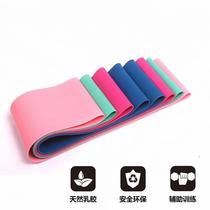 Yoga stretch belt tension elastic belt resistance belt tension belt elastic rope fitness auxiliary belt practice shoulder hip hip