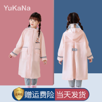 2022 new childrens raincoat girl boy boy elementary school boy light belt satchel girls full body girl rain cape