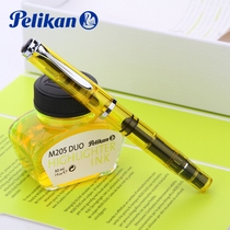 (Buy two get one free)Germany Pelikan M205 Fluorescent pen ink set gift box spot pen case