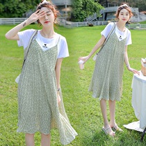 Maternity dress summer dress out fashion 2021 new large size summer loose fake two skirt summer