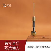 MINGJIA MINGJIA strap ear through hole French shaped hot head pure copper strap head handmade leather tools