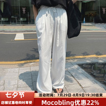 moocobling Korea 22 Summer June Female Jane about pure color tightness waist pumping rope wide leg long pants