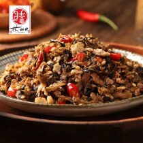 Lin Knot Ba Granny Dish 250g * 22 Bag specific lotus flavor Xiangxi Next meal Pickled Vegetable Pickled with Radish Din sauce