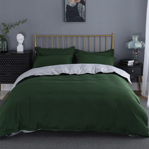 Pure Colour Four Pieces Hotel Bed Bedding 1 8m1 5 m Personality Mill three sets 1 2 bed Hats