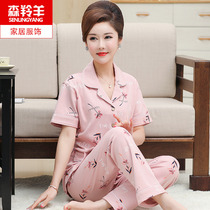 Middle-aged and elderly summer Ladies short-sleeved cotton pajamas loose plus size mother-in-law old mother home clothing set