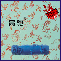 Wall paper paint printing roller brush 7 inch EG176 Waterproof Pearl knurled texture diatom mud coating embossing tool