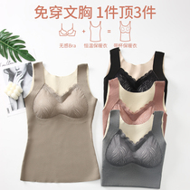 Womens vest sling vest vest vest vest V neck collar slim sleeveless vest autumn and winter base shirt