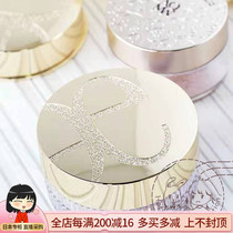 Japan direct mail Elegance Yali Gesi elegant skin down loose powder honey powder 20g