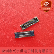 AA26-S022VA1-R15000 AA26-S022 original board to board inline female seat 22pin inline
