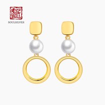The old silversmith break the freshwater pearl earnail 925 silver ear nail small crowdsourced design minimalist fashion personality silver ear nail daughter