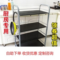 Kitchen Microwave Oven Shelving floor Rack Saucepan Grill Veggie Stylish Pan Rack Oven Rack Storage Containing Supplies