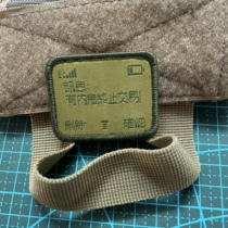 With Endoghost Termination Trading Morale Badge Magic Sticker Tactical Arm Zhang Jun Fan Outdoor Backpack Badge Badge Badge