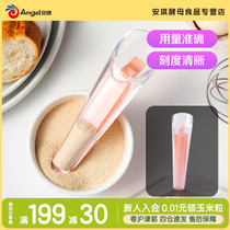 100 Drilling yeast called Extractor Dry Yeast Powder quantity Cup Extractor With Scale Baking Weighing up Taker With Closure Clip