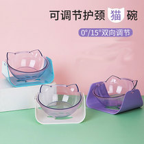 Cute cat bowl neck protection cat bowl to protect cervical vertebra oblique mouth 15 degree adjustable eating basin to drink water feeding removable wash single bowl