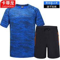 Quick-drying short-sleeved mens T-shirt sports suit breathable quick-drying clothes womens summer sweat-absorbing clothes yoga shirts outdoor sports women