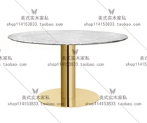 Nordic Modern Minimalist Stainless Steel Round Table Marble Face Metal Tea Table Designer Coffee Table Negotiation Table