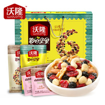 (Voron nut gift bag 840g) daily nut mixed snack gift package Mid-Autumn Festival gift box