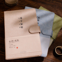 Notebook simple high school student Middle school student literary youth ins wind notepad College student small fresh hand book Exquisite couple hand book Retro Chinese style cloth magnetic buckle diary