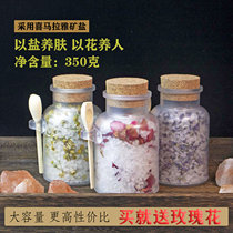 Soak bath foot oil foot bath salt for men and women wash to remove the skin rose bath salt Milk Bath Salt Exfoliating imported imported