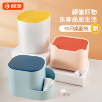 Desktop Trash Can small Number Mini Home Bedroom cute Inwind creativity with cover plastic bags Rubbish Rubbish containing casks