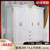 Wardrobe Modern Minima Light Lavish Assembly American Bedroom Solid Wood Domestic Cabinet White Four-door Overall Big Closet